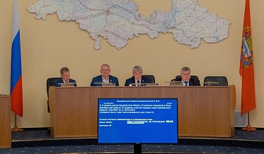 Заседание Законодательного Собрания Оренбургской области 